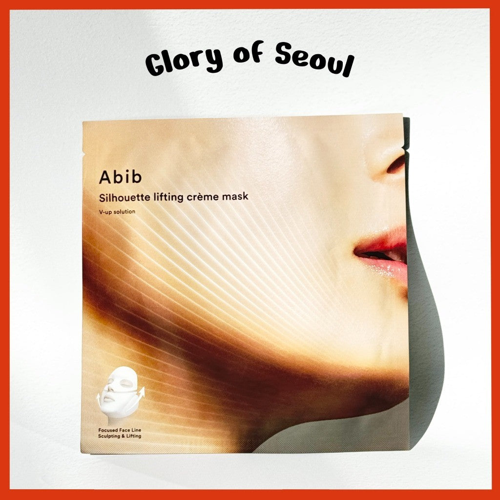 [NEW] ABIB Silhouette Lifting Crème Mask V-Up Solution 1Sheet / 1Box