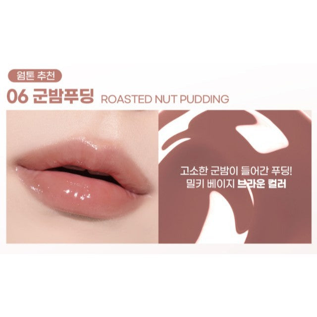 COLORGRAM Fruity Glass Lip Serum, 9g (7 colores)
