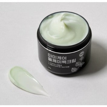 MOMMY CARE Perilla Whitening Cream 50g / 80g
