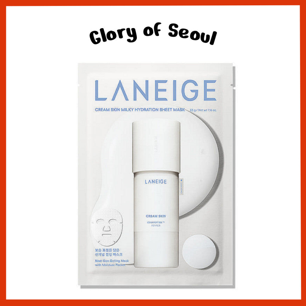 [NEW] LANEIGE Cream Skin Milky Hydration Sheet Mask 33g 1EA