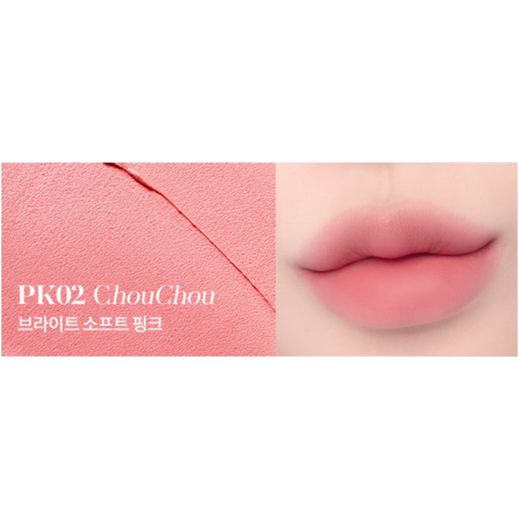 [RENEWADO] BANILA CO Tinte Sheer Velvet Veil 4.2g (13 Colores)