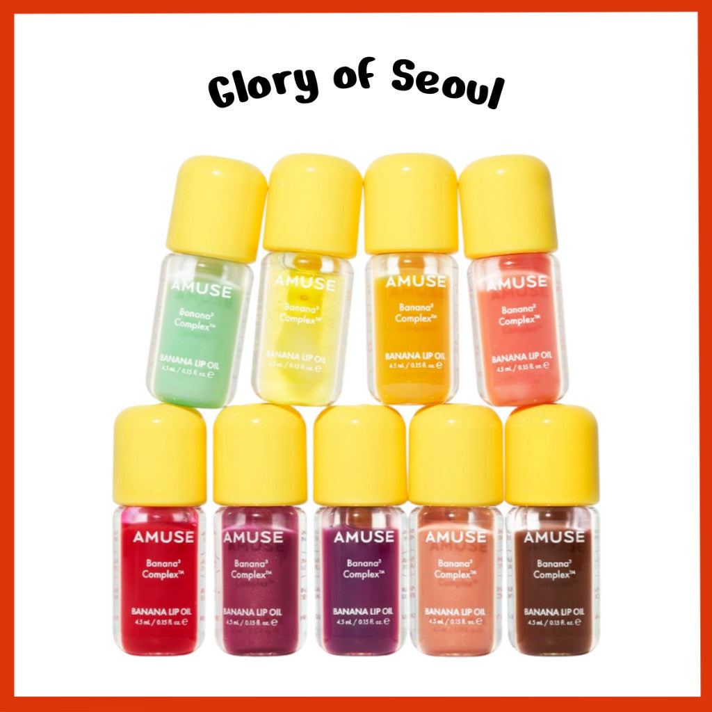 AMUSE Banana Lip Oil, 4.5ml / 8colors