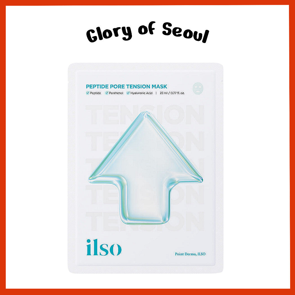 [NEW] ILSO Peptide Pore Tension Mask 23ml 1EA