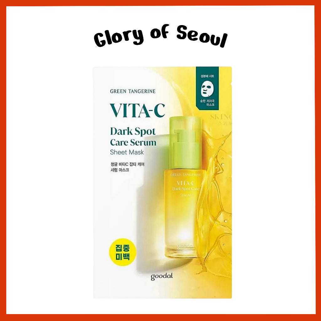 [RENOVADO] GOODAL Vita-C Dark Spot Care Serum Sheet Mask 28g 1 Hoja