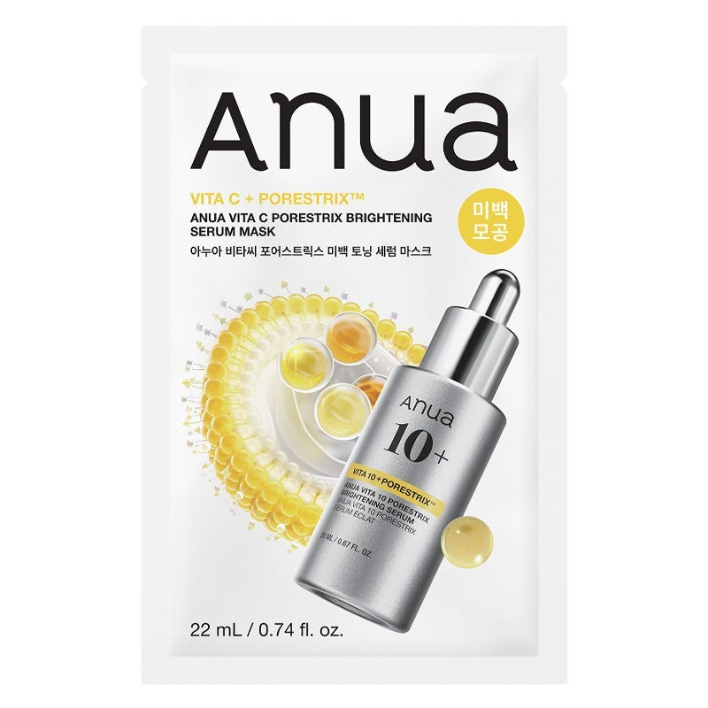 ANUA Sheet Mask 10Types 1Sheet
