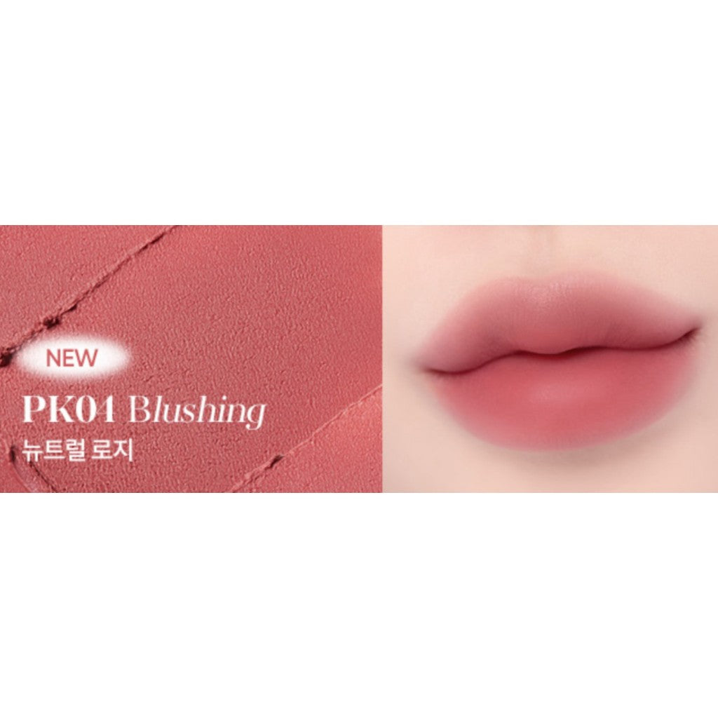 [RENEWADO] BANILA CO Tinte Sheer Velvet Veil 4.2g (13 Colores)