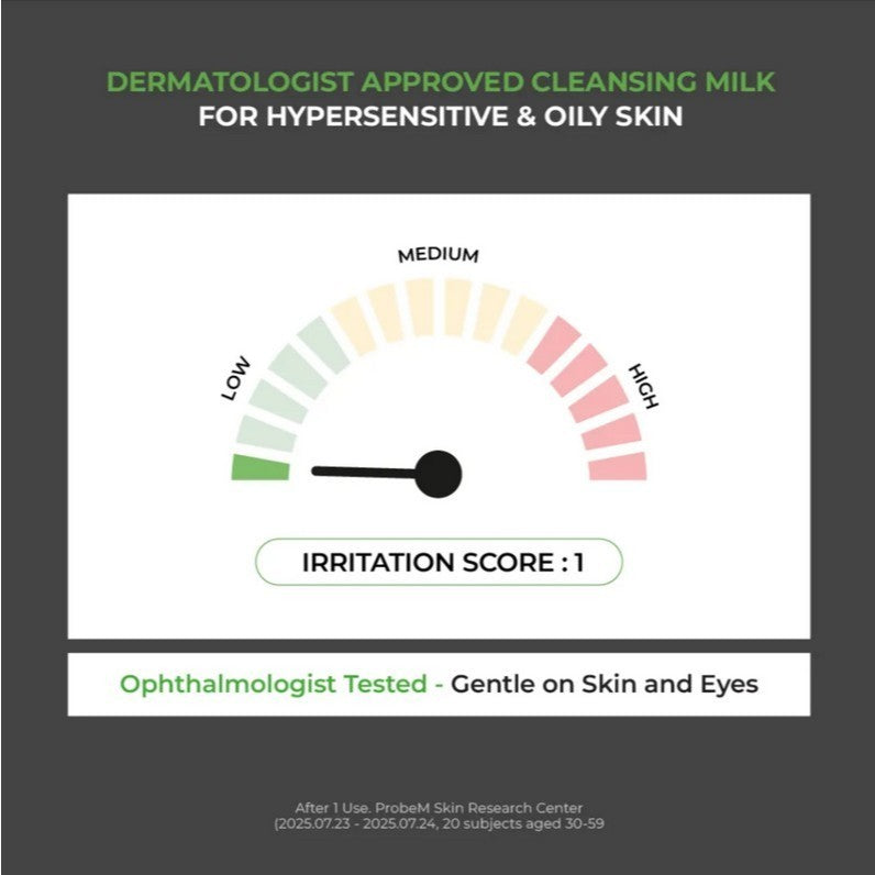 JUMISO D-Panthenol Barrier Soothing Cleansing Milk 300mL