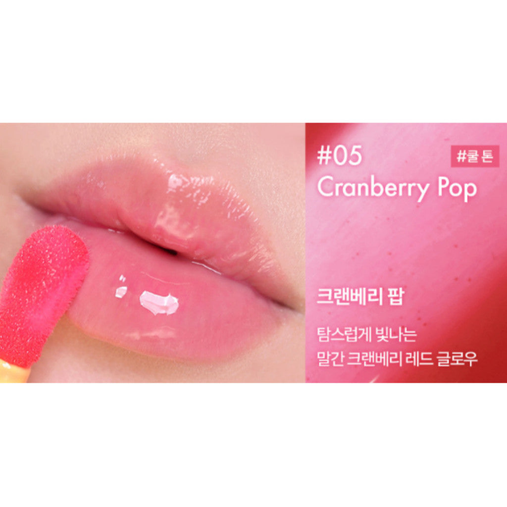 AMUSE Banana Lip Oil, 4.5ml / 8colors