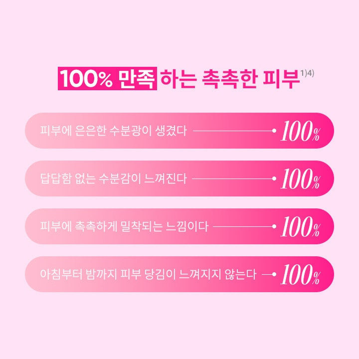 BANILA CO Essence Skin Pink Cushion | Cushion completo y recambio | 6 tonos