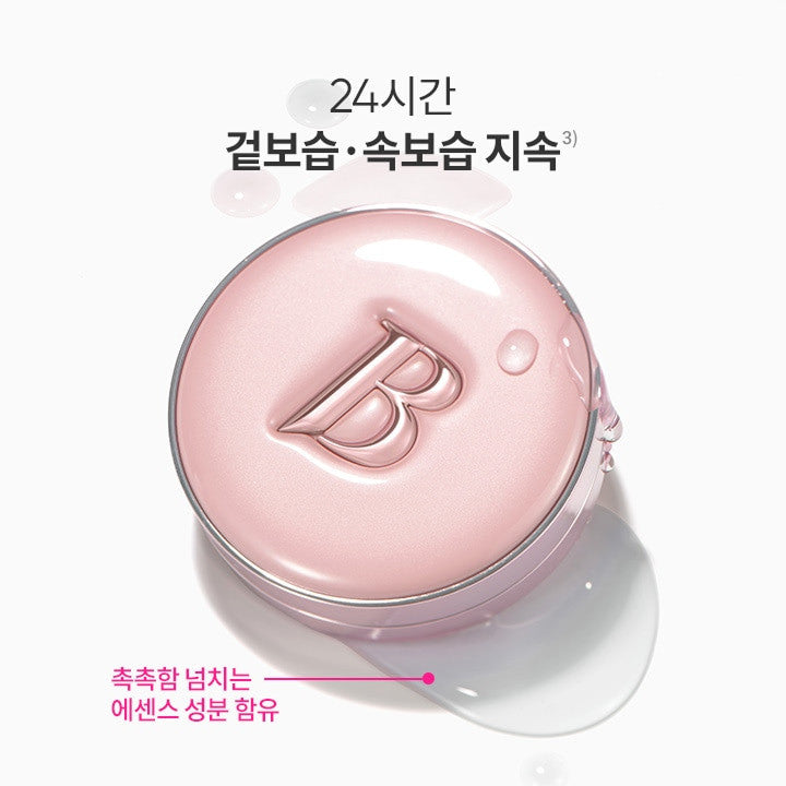 BANILA CO Essence Skin Pink Cushion | Cushion completo y recambio | 6 tonos