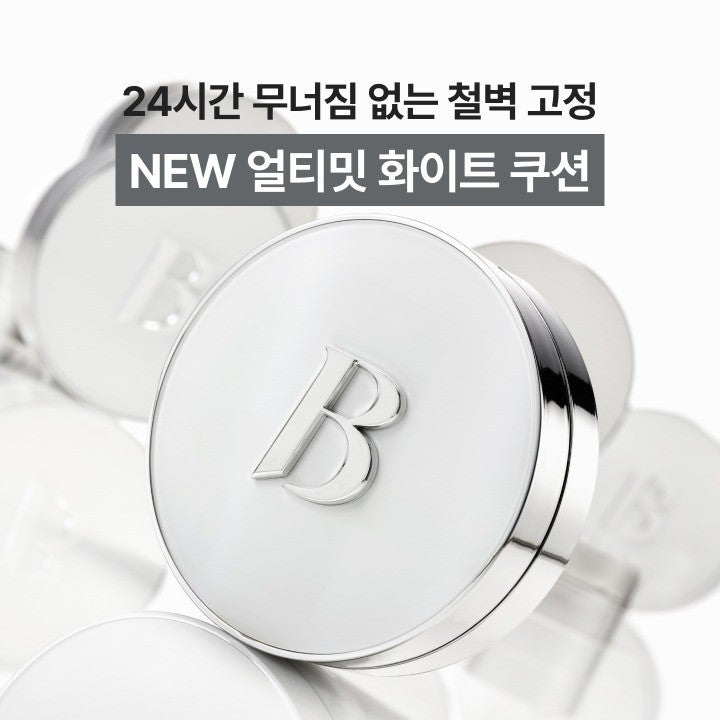 BANILA CO Covericious Ultimate White Cushion | Cushion completo y recambio | 7 tonos