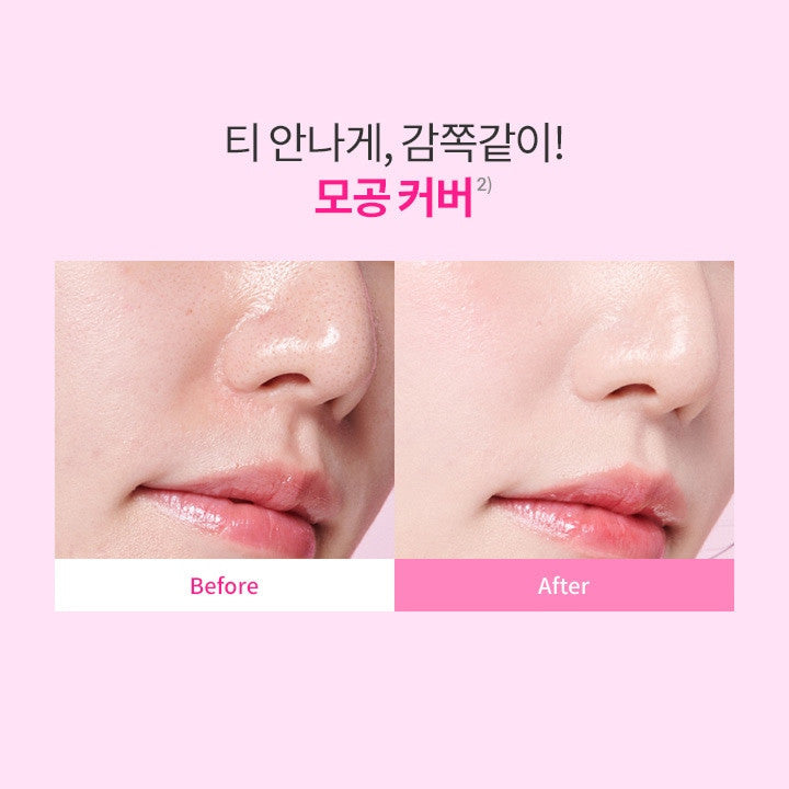 BANILA CO Essence Skin Pink Cushion | Cushion completo y recambio | 6 tonos