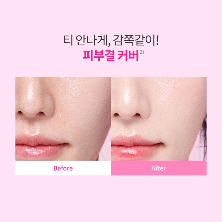 BANILA CO Essence Skin Pink Cushion | Cushion completo y recambio | 6 tonos