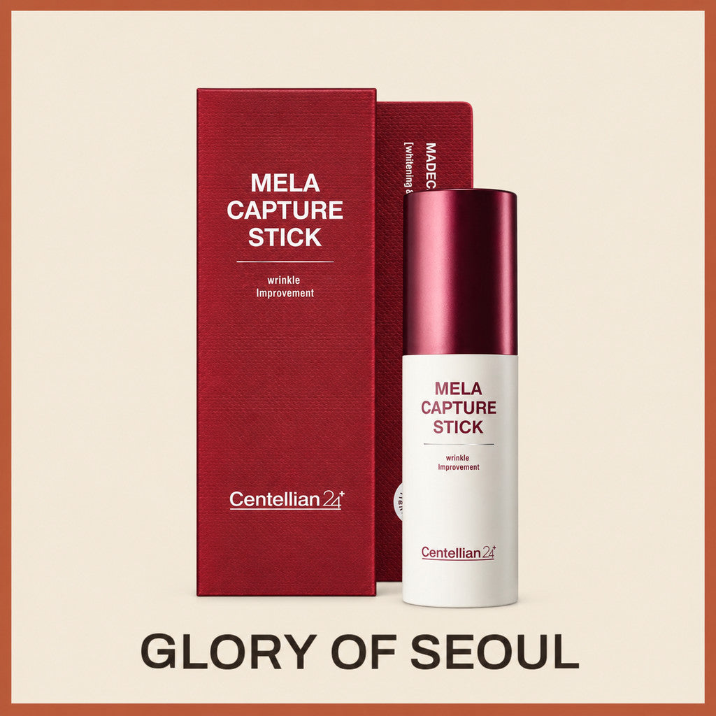 CENTELLIAN24 Madeca Mela Capture Stick 10g