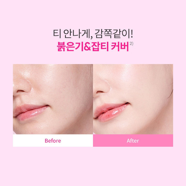 BANILA CO Essence Skin Pink Cushion | Cushion completo y recambio | 6 tonos