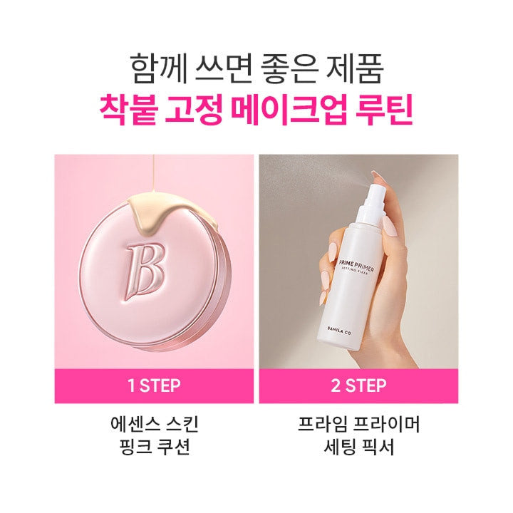 BANILA CO Essence Skin Pink Cushion | Cushion completo y recambio | 6 tonos