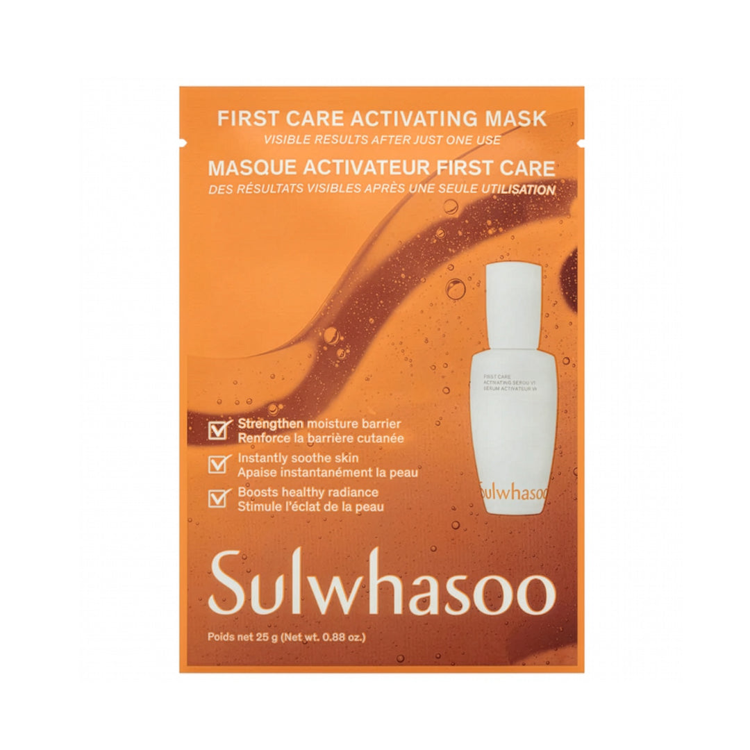 Sulwhasoo First Care Activating Mask 1 Sheet