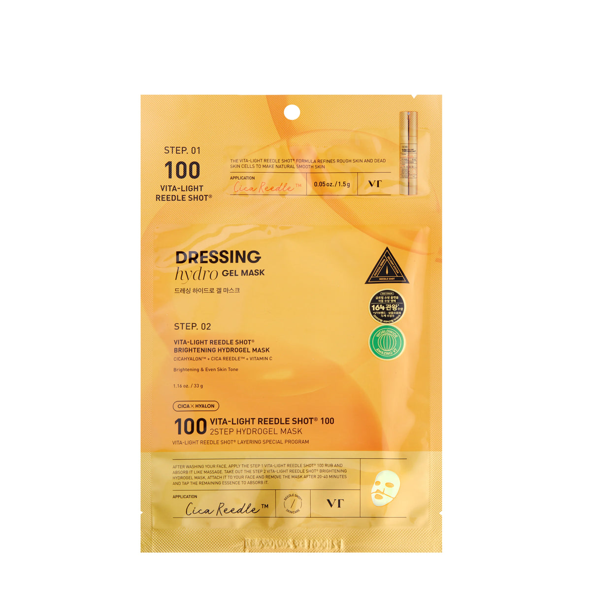 VT Reedle Shot 100 2-Step Hydrogel Mask (Step 1: 1.5 g / Step 2: 33 g) 5 Types (Reti-A / Collagen / Pro Cica / Vita-Light / Hydrop)
