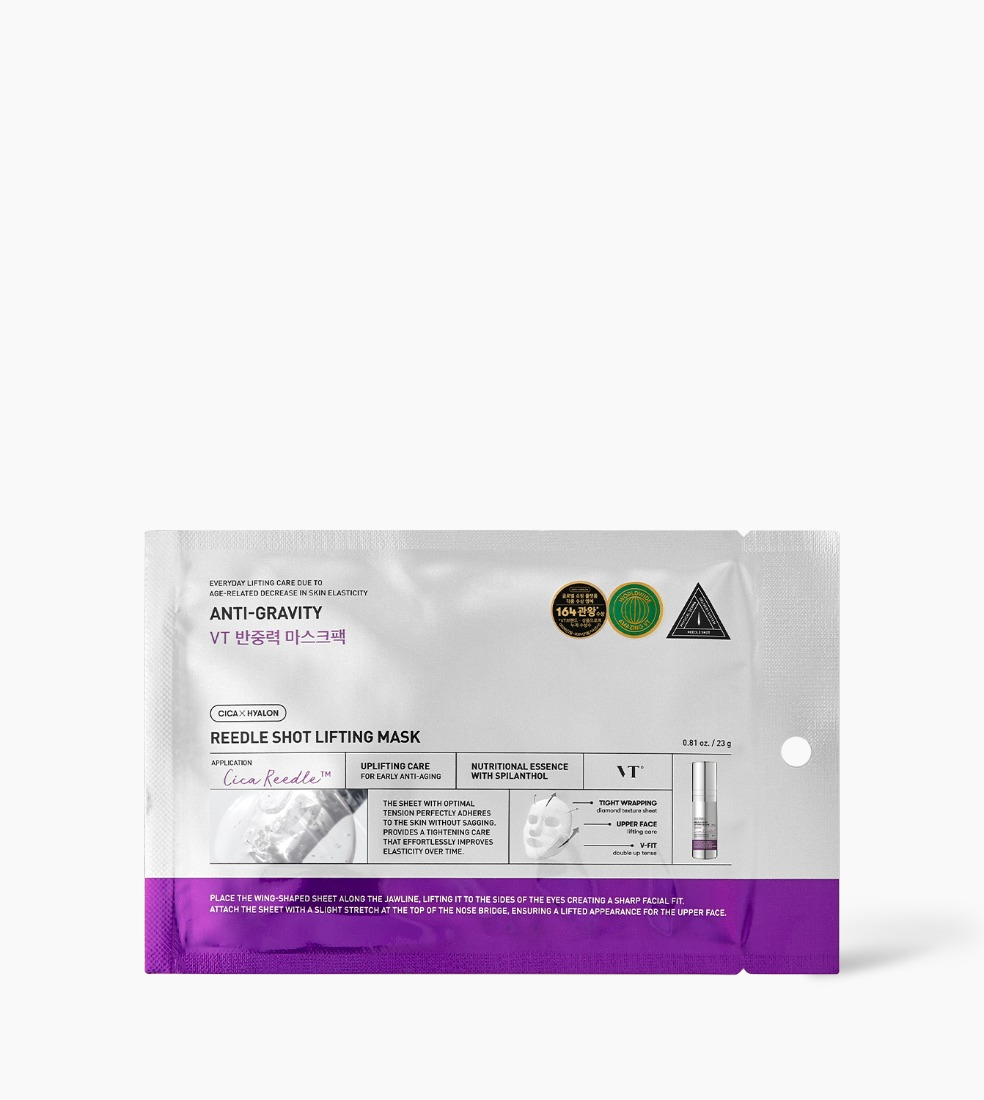 VT Reedle Shot Lifting Mask 23g 1 Sheet