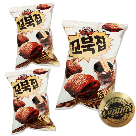 K-Munchies Orion Turtle Chips - 3 Packs of 80-gram Chocolate Churro Flavor Korean Chips - Sweet, Crispy, Chocolatey Korean Snacks with Hint of Cinnamon - Bite-Sized, On-The-Go Korean Corn Snack