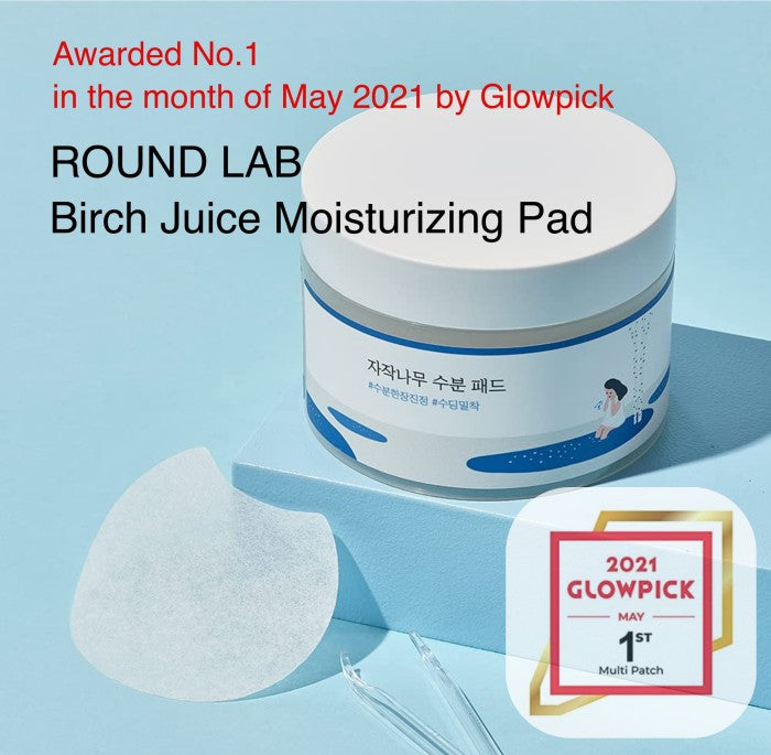 ROUND LAB Birch Juice Moisturizing Pad 80pcs / Aquaxyl, Soothing Adhesion, Moisturizing Pad