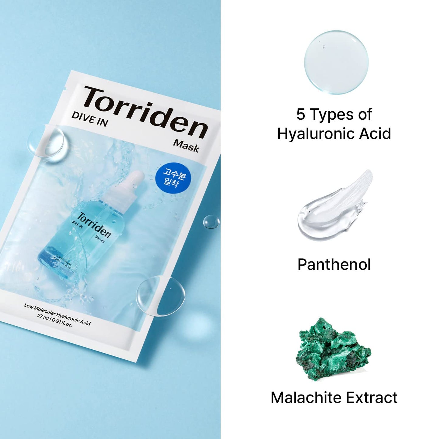Torriden DIVE-IN Low-Molecular Hyaluronic Acid Facial Sheet Masks 10EA