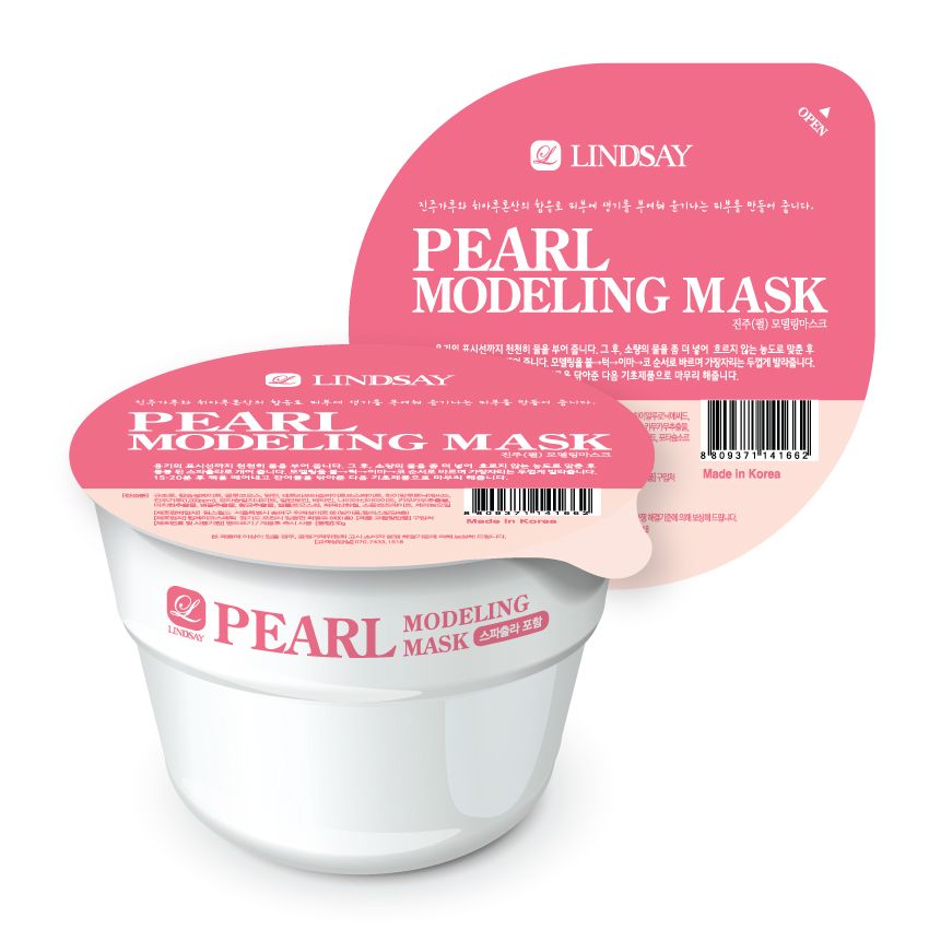 Lindsay Modeling Mask Cup Pack 28g 9Type