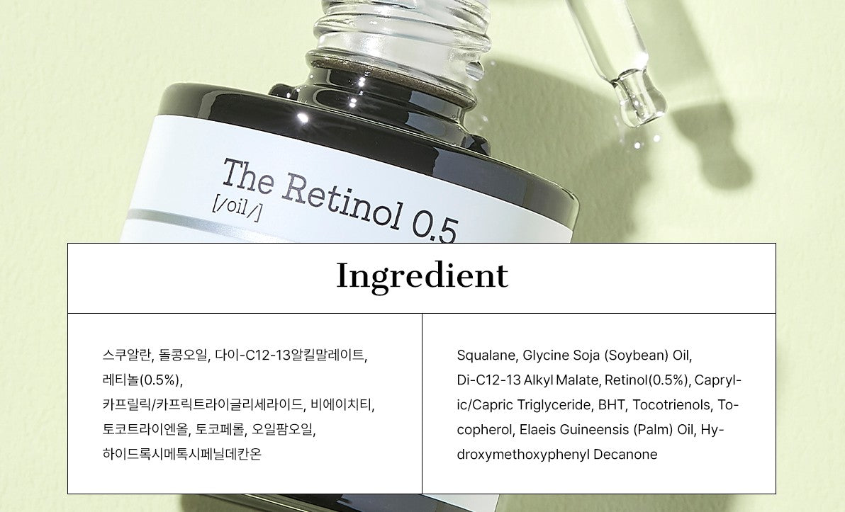 COSRX Retinol 0.5 Oil, Anti-aging Serum 20ml