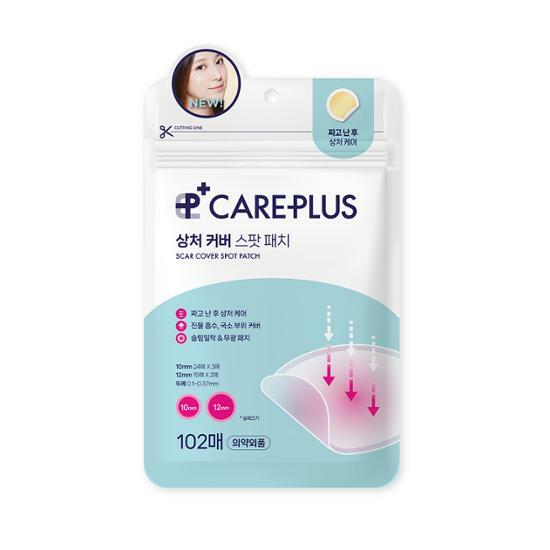 Olive Young Care Plus Spot Patch 4Type