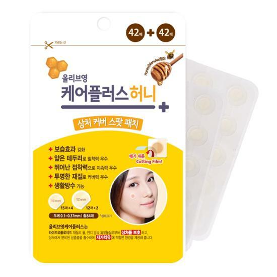 Olive Young Care Plus Spot Patch 4Type